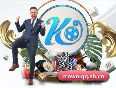 皇冠体育 APP 深度功能